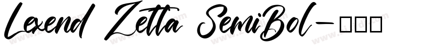 Lexend Zetta SemiBol字体转换